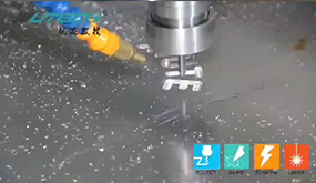 Aluminiumgravur